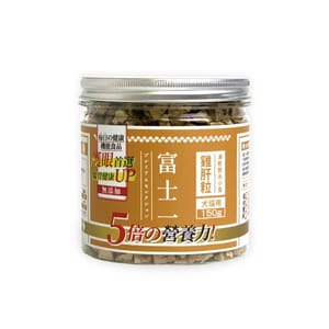 富士一 富士一 凍乾小食 脫水雞肝粒 150g 150g 貓犬用 正面圖