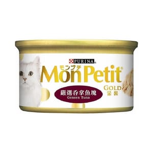 MonPetit MonPetit 貓罐頭 金裝系列 金裝吞拿魚塊 85g 85g  正面圖