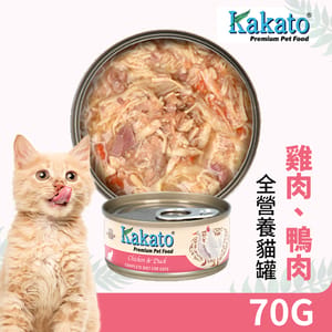 Kakato Kakato 主食罐 貓罐頭 雞肉及鴨肉 70g 70g  正面圖