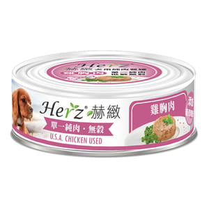 Herz赫緻 Herz赫緻 狗罐頭 純肉狗主食罐 雞胸肉 80g 80g 正面圖