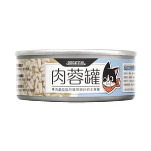 汪喵星球 汪喵星球 貓罐頭 DogCatStar 貓用98% 咬咬肉蓉主食罐 虱目魚 80g 80g 貓用 正面圖