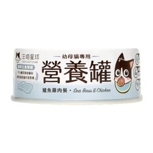 汪喵星球 汪喵星球 營養罐 DogCatStar 貓罐頭 貓貓98%鮮肉無膠幼母貓營養主食罐 鱸魚雞 80g 80g  正面圖