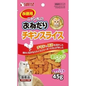 日本Sunrise 日本Sunrise 貓零食 木天蓼薄切雞肉片 45g 45g  正面圖