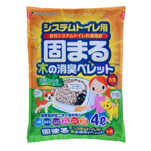 日本Hitachi 日本Hitachi 凝固消臭大粒 木貓砂 4L 4L  正面圖