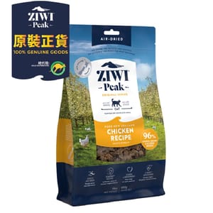 ZiwiPeak ZiwiPeak 貓糧 風乾放養雞配方 Range Chicken 400g 400g  正面圖