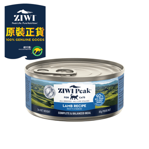 ZiwiPeak ZiwiPeak 貓罐頭 羊肉配方 Lamb 85g 85g 正面圖