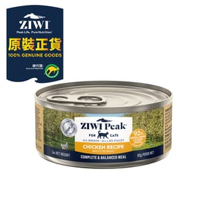 ZiwiPeak ZiwiPeak 貓罐頭 放養雞配方 85g 85g  正面圖