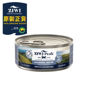 ZiwiPeak ZiwiPeak 貓罐頭 鯖魚配方 85g 85g  正面圖