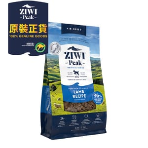 ZiwiPeak ZiwiPeak 狗糧 風乾羊肉配方 Lamb 2.5kg 5kg  正面圖