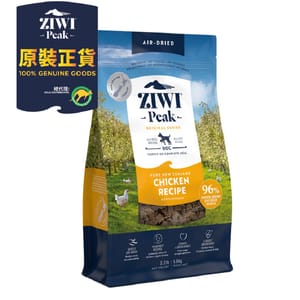 ZiwiPeak ZiwiPeak 狗糧 風乾放養雞配方 Range Chicken 1kg 1kg  正面圖