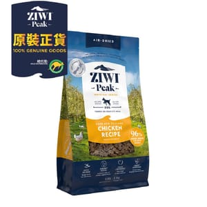 ZiwiPeak ZiwiPeak 狗糧 風乾放養雞配方 Range Chicken 2.5kg 5kg  正面圖