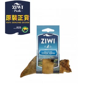 ZiwiPeak ZiwiPeak 狗小食 鹿蹄 Deer Hoofer   正面圖