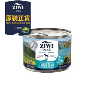ZiwiPeak ZiwiPeak 狗罐頭 鯖魚及羊肉配方 Mackerel & Lamb Recipe 170g 170g 正面圖