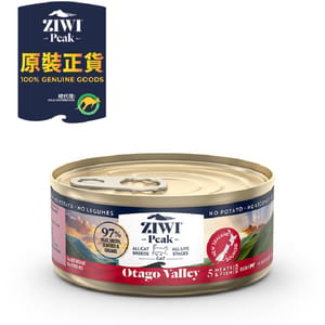 ZiwiPeak ZiwiPeak 貓罐頭 思源系列 奧塔哥山谷配方 Otago Valley 85g 85g  正面圖