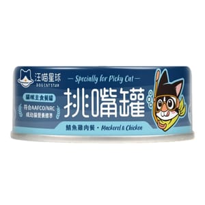 汪喵星球 汪喵星球 貓罐頭 DogCatStar 挑嘴貓無膠主食罐 鯖魚雞肉 80g 80g 正面圖