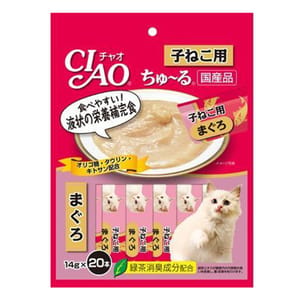 CIAO CIAO 肉泥 貓零食 金槍魚味 14g 20本袋裝 14g  正面圖
