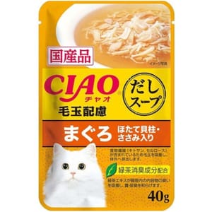 CIAO CIAO 貓濕糧 日本湯包系列 化毛球 金槍魚+雞肉+扇貝 40g 40g  正面圖