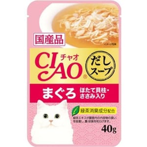 CIAO CIAO 貓濕糧 日本湯包系列 金槍魚+扇貝+雞肉 40g 40g  正面圖