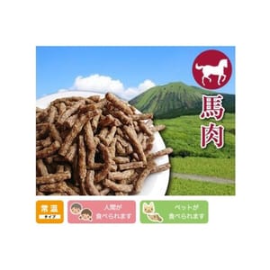 日本產 日本產 嵐山善兵衛 長壽一番 馬肉 乾糧或加水 主食拌食 43g 43g 正面圖