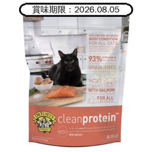 Dr Dr Elseys 艾思醫生 簡單蛋白無穀貓糧 三文魚配方 2lb 2lb  正面圖