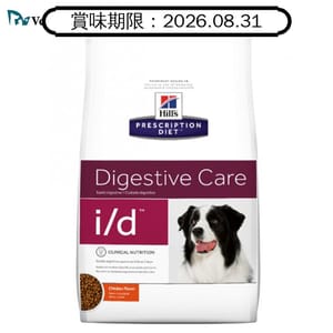 Hills Hills 處方糧 狗糧 i/d 消化系統護理配方 細粒 7lbs 7lb 正面圖