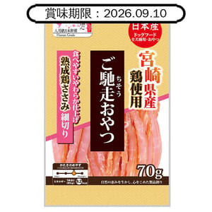 日本Q-Pet 日本Q-Pet 狗小食 御馳走 宮崎軟雞絲 70g 70g 正面圖