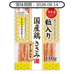日本Q-Pet 日本Q-Pet 狗小食 雞肉切絲+芝士 140g 140g  正面圖
