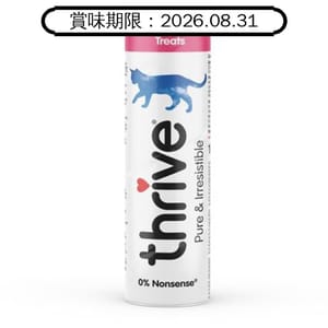 Thrive Thrive 貓狗零食 脆樂芙 冷凍脫水小食 海蝦 Freeze Dried Shrimp 15g 15g 貓犬用 正面圖