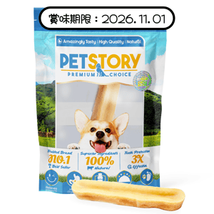 其他 Pet Story 零食嚴選 狗零食 天然喜馬拉雅山 芝士骨 牛奶潔齒棒 1支 中號 90g (賞味期限 2026.11.01)