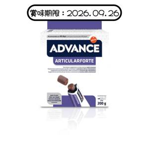 腸胃 關節保健 ADVANCE 狗狗關節護理營養保健品 200g (962195) (賞味期限 2026.09.26)