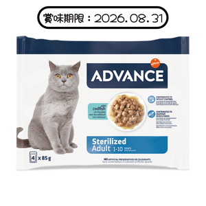 ADVANCE ADVANCE 貓濕糧 日常護理 絕育成貓配方 鱈魚 85g X 4包 (964534) (新舊包裝隨機發貨) (賞味期限 2026.08.31)