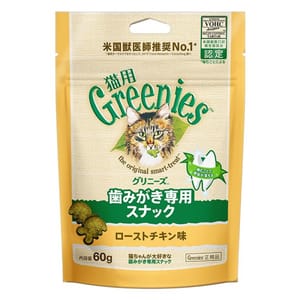 日本Greenies 日本Greenies Dental Treats貓齒靈 貓零食 貓咪潔齒餅 雞肉味 60g 60g 正面圖