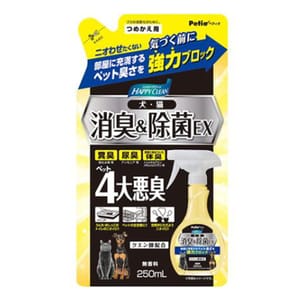 Petio Petio 強力快速除臭除菌噴霧EX 補充裝 250ml 250ml 貓犬用 正面圖