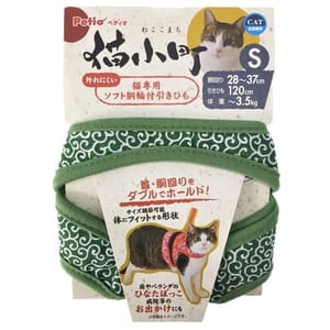 Petio Petio 田園風柔軟胸帶牽引繩 綠色 S  貓用 正面圖