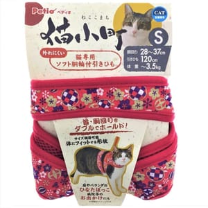 Petio Petio 田園風柔軟胸帶牽引繩 紅色 S  貓用 正面圖