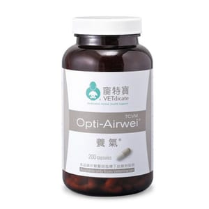 氧氣 氧氣 Opti Airwei 膠囊 200粒 200粒 正面圖