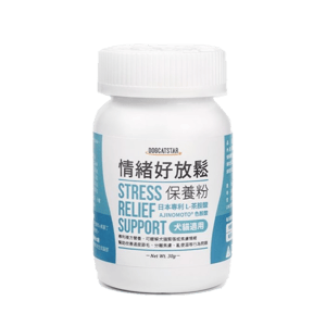 汪喵星球 汪喵星球 DogCatStar 情緒好放鬆保養粉 30g 30g 貓犬用 正面圖