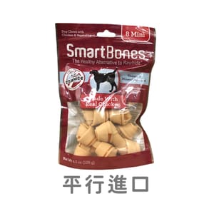 Smartbones Smartbones 除口臭磨牙潔齒骨 迷你骨 雞肉味 8支裝 正面圖