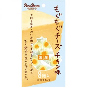 日本Route 日本Route 芝士小食 芝士.雞肉味 8粒裝 8粒 犬用 正面圖