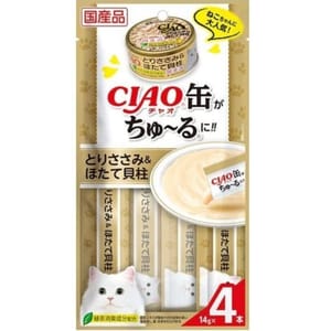 CIAO CIAO 肉泥 貓零食 缶之系列 雞肉+扇貝 14g 4本入 14g  正面圖