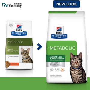 Hills Hills 處方糧 貓糧 Metabolic 肥胖基因代謝配方 1.5kg 5kg  正面圖