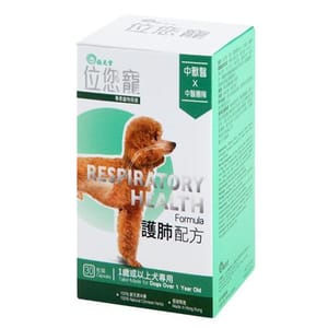 ProVet位您寵 ProVet位您寵 護肺配方 Respiratory Health Formula 適合任何年齡狗隻 30粒 30粒  正面圖