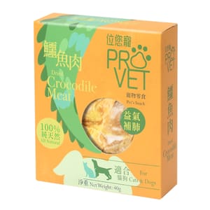 ProVet位您寵 ProVet位您寵 鱷魚肉 Crocodile Meat 40g 40g 貓犬用 正面圖