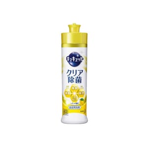 日本花王 日本花王 超濃縮除菌洗潔精 檸檬香 240ml - 清貨優惠 240ml  正面圖