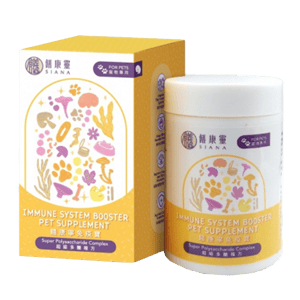 SIANA饍康靈 SIANA饍康靈 免疫寳 超級多糖複方 Immune System Booster 正面圖