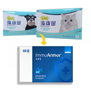 Hi-Q Hi-Q pets 藻康留 250mg 30顆膠囊  貓犬用 正面圖