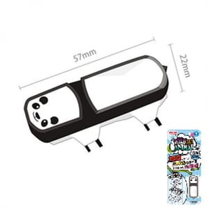 日本Petio 日本Petio Wild Animal 電動熊貓 寵物玩具 大興奮BIG   正面圖