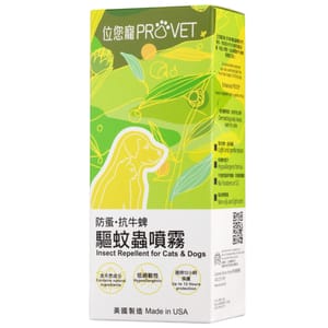 ProVet位您寵 ProVet位您寵 位您寵純天然防蚤/抗牛蜱/驅蚊蟲噴劑 Insect Repellent for Cats & Dogs 100ml 100ml 正面圖