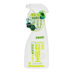 Swipe Swipe 威寶EX 消毒清潔噴霧 茉莉檸檬草 500ml  - 清貨優惠 500ml  正面圖
