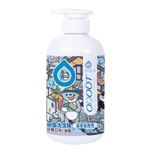 ODOUT臭味滾 ODOUT臭味滾 食器洗滌劑 貓用 0.5L 5L 貓用 正面圖
